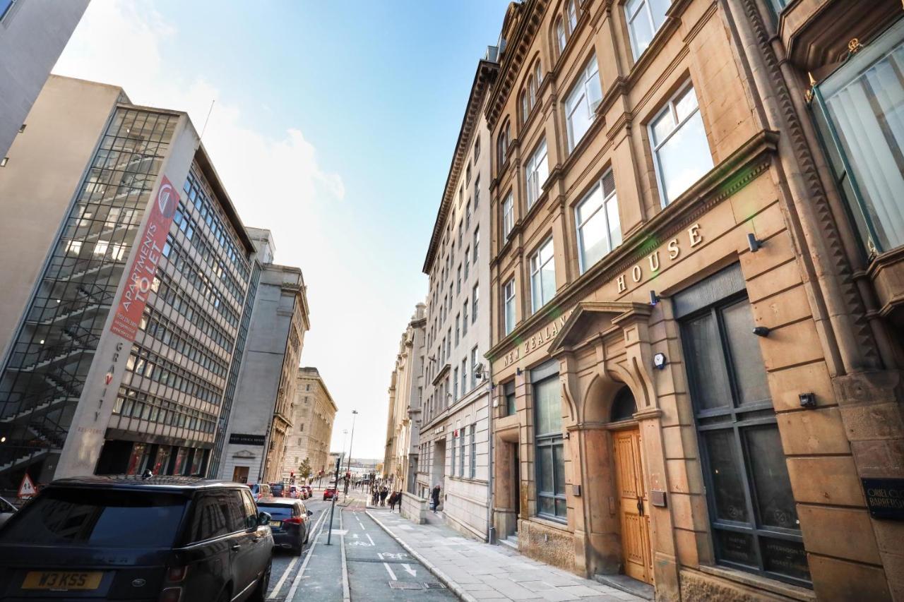 Water Street By Ustay Liverpool